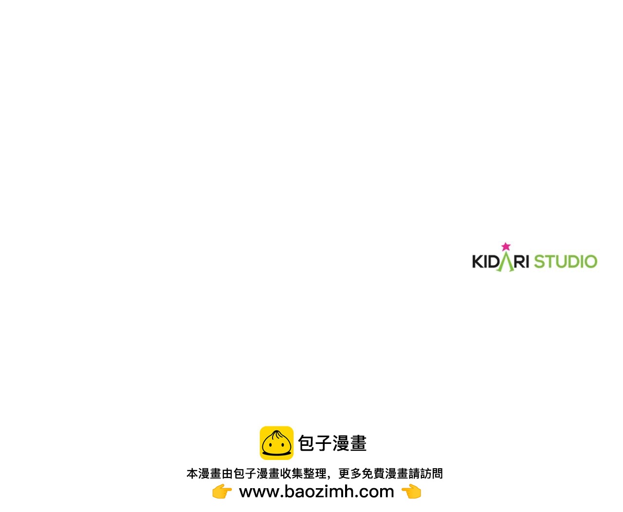 第 161 页