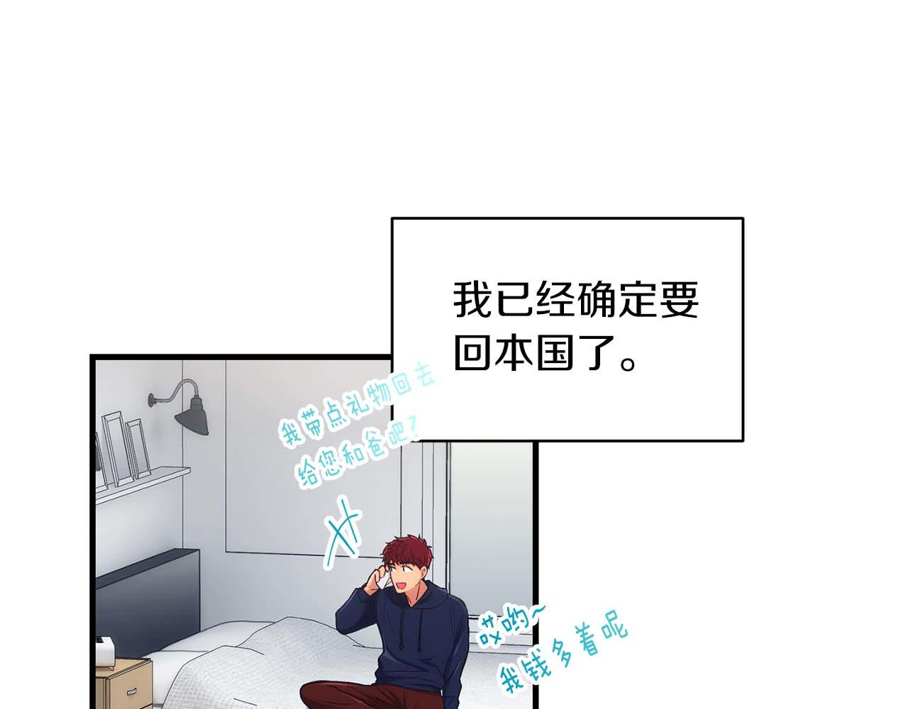第 55 页