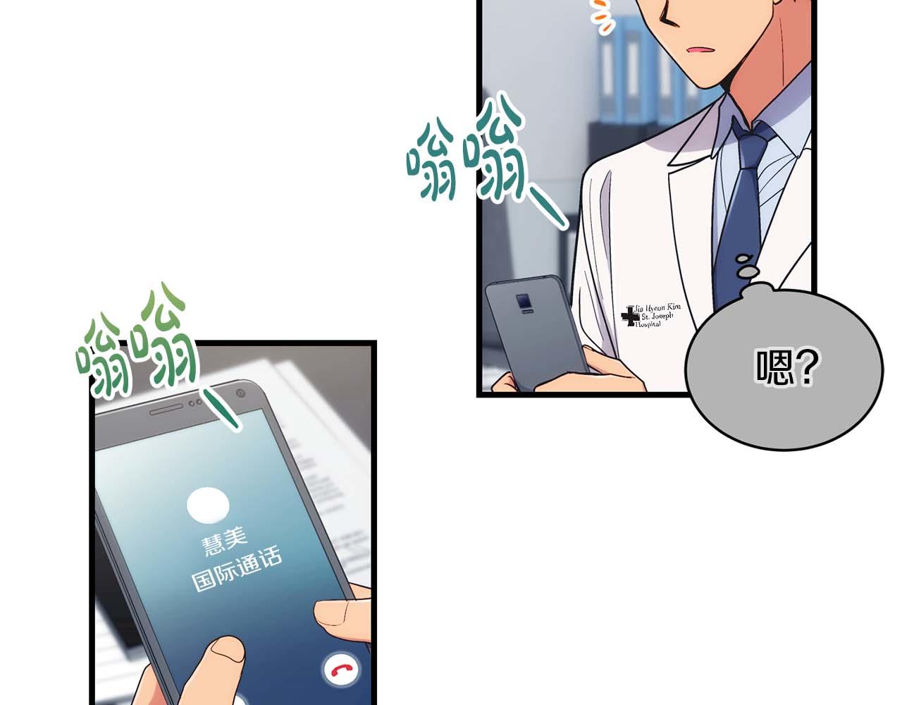 第 62 页