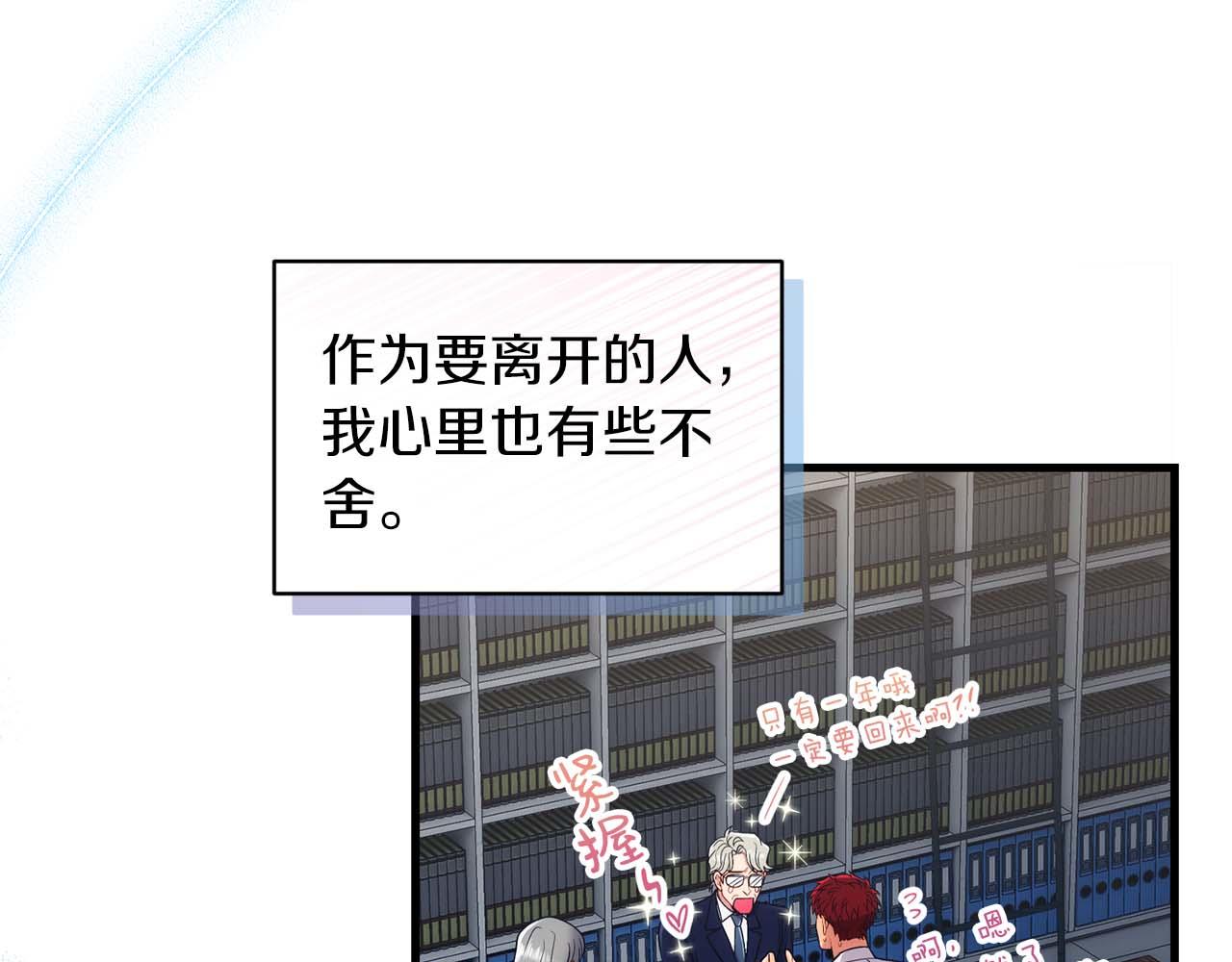 第 84 页