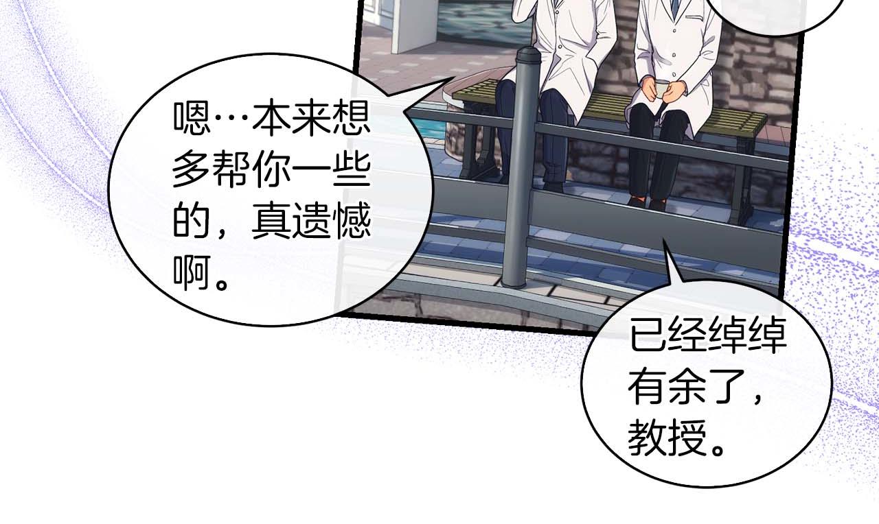 第 89 页