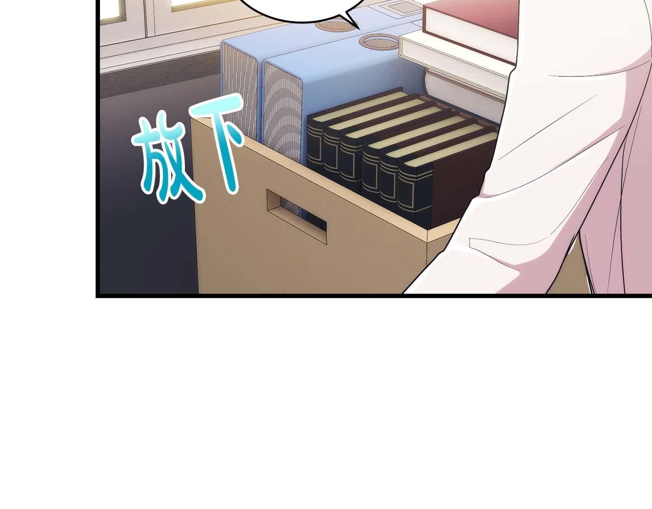 第 92 页