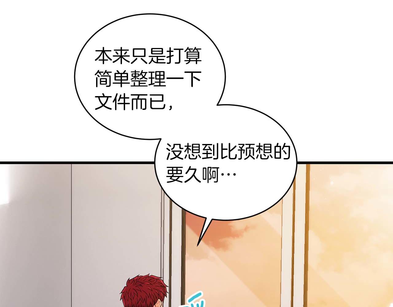 第 93 页