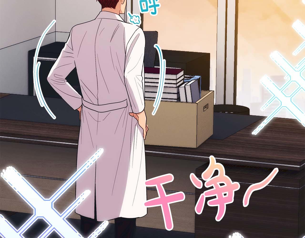 第 94 页