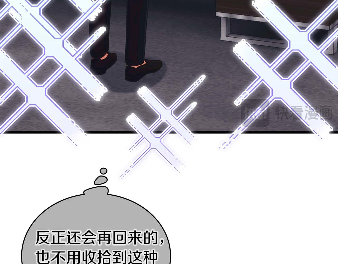 第 95 页