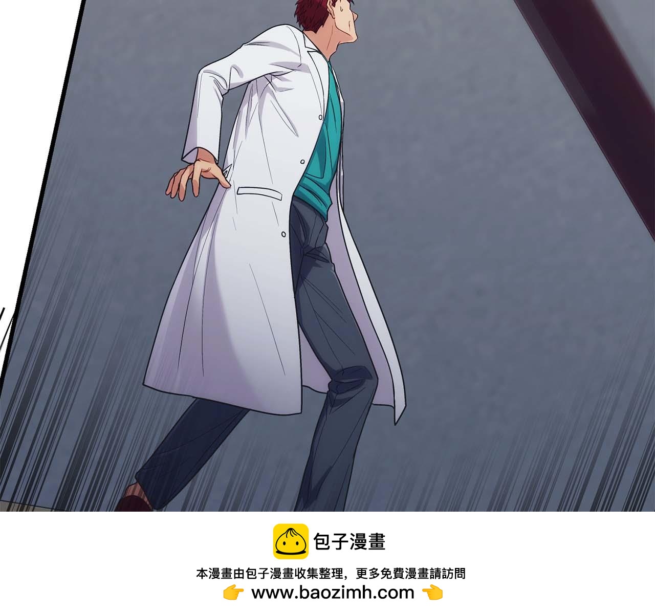 第 100 页