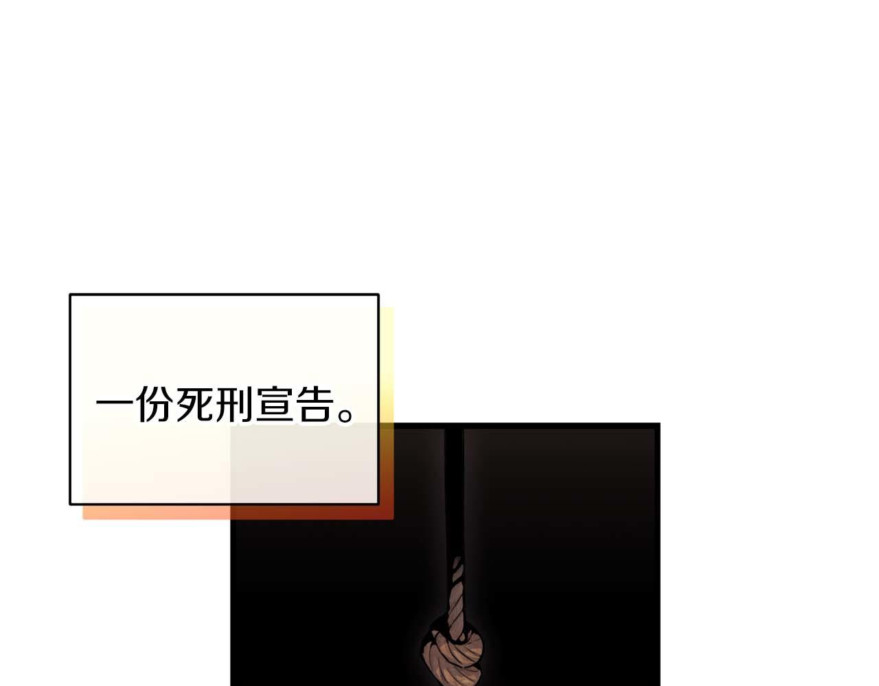 第 105 页