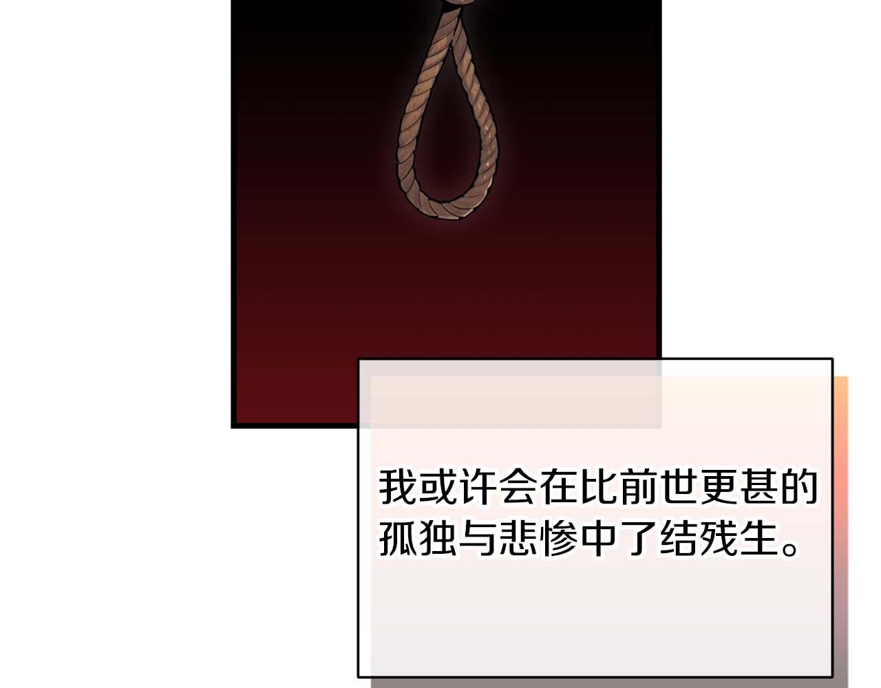 第 106 页