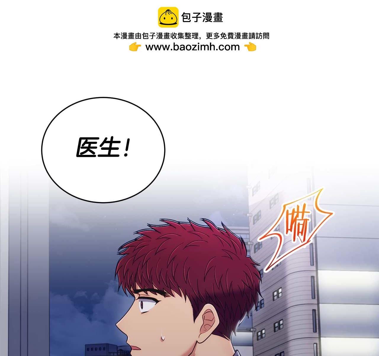 第 108 页