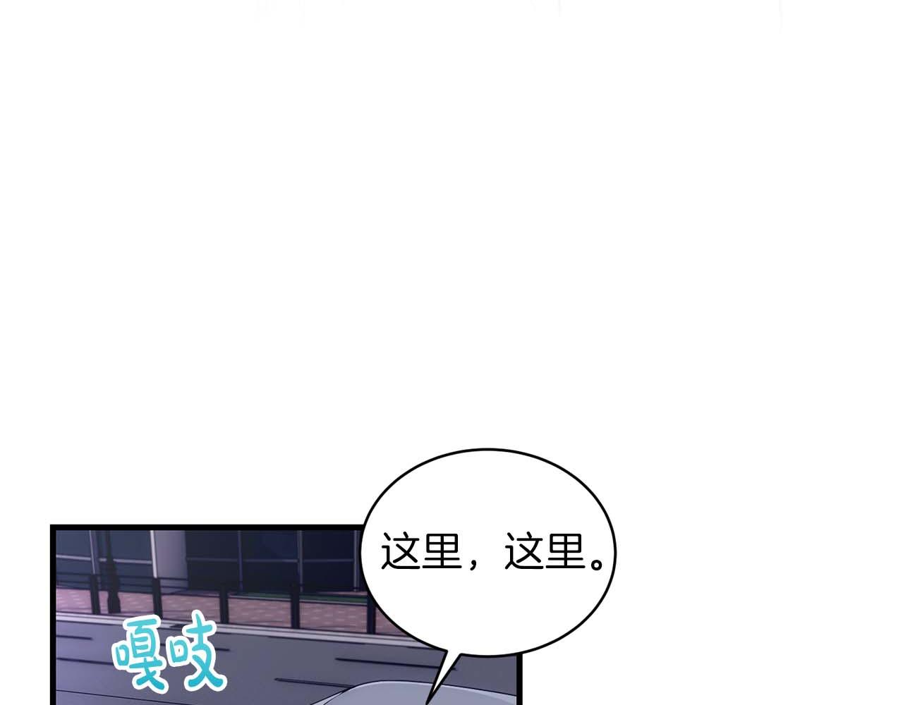 第 110 页