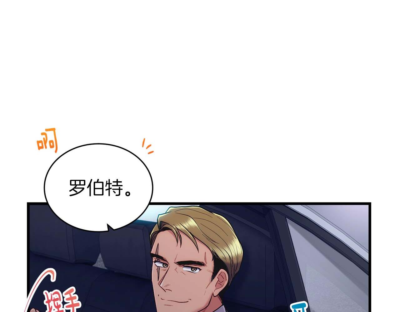 第 112 页