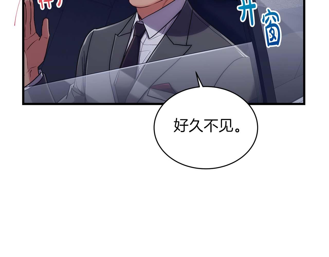 第 113 页