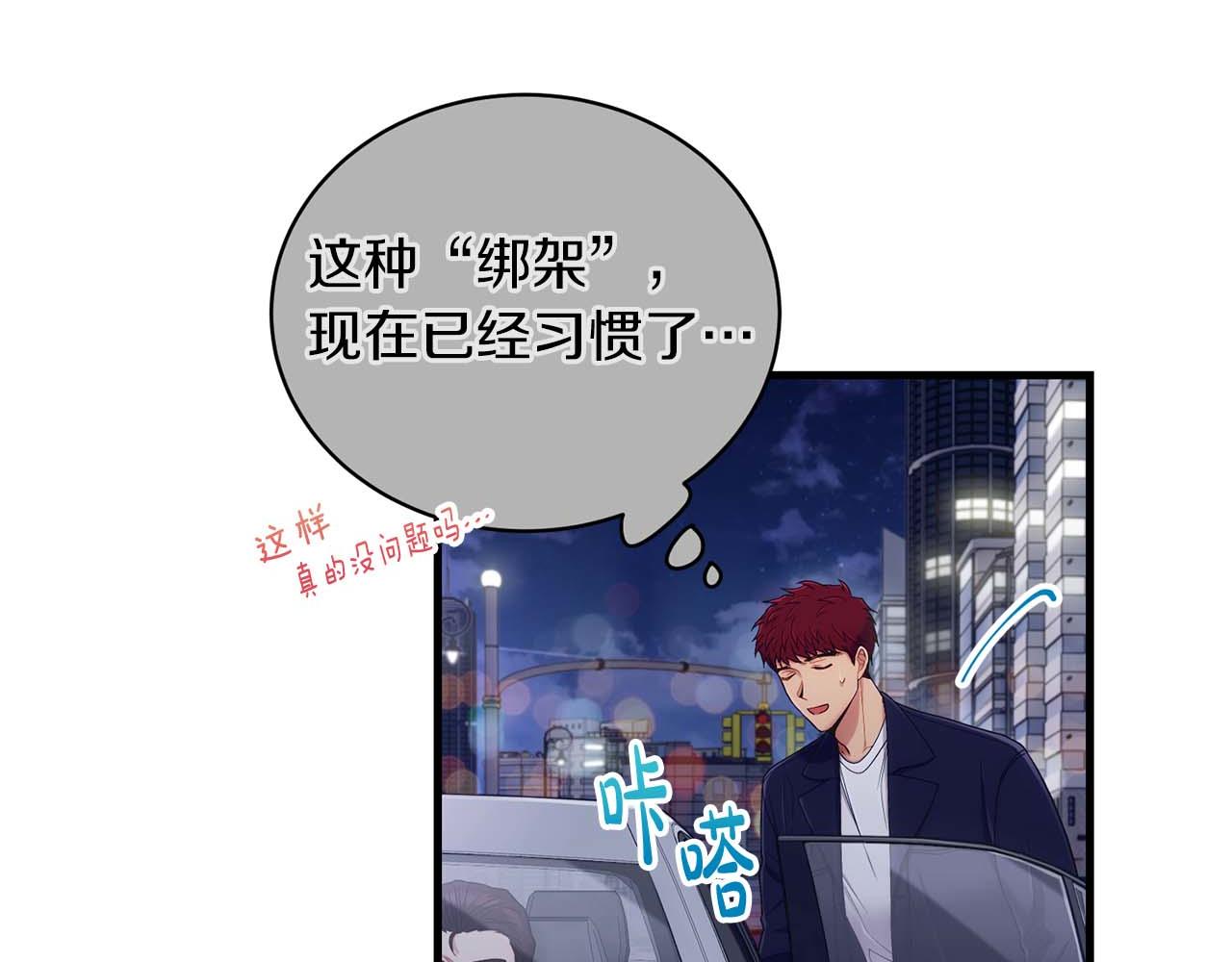 第 114 页
