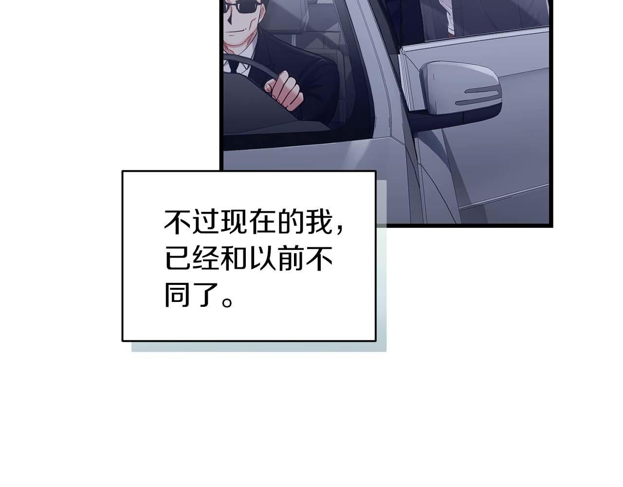 第 115 页