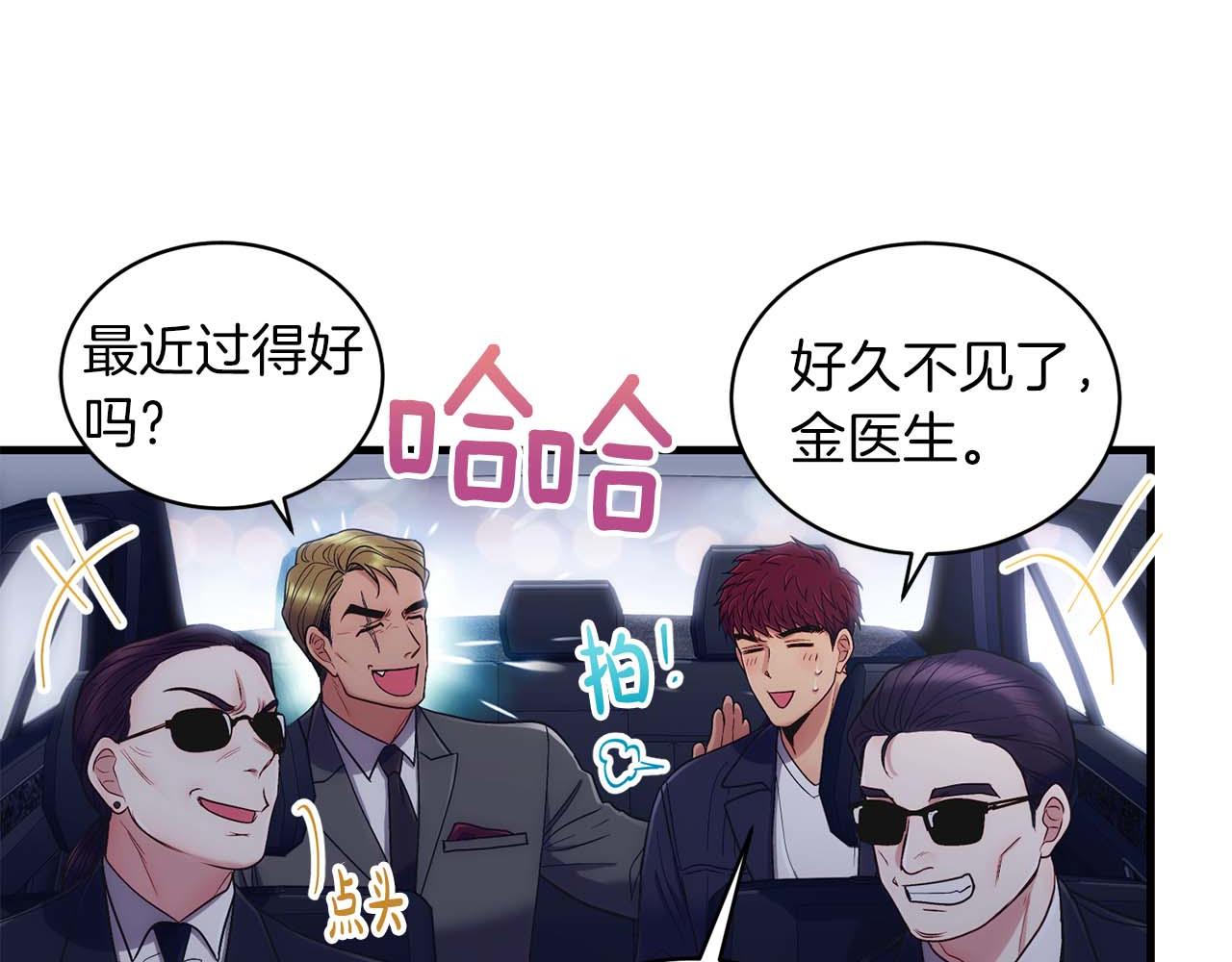 第 116 页