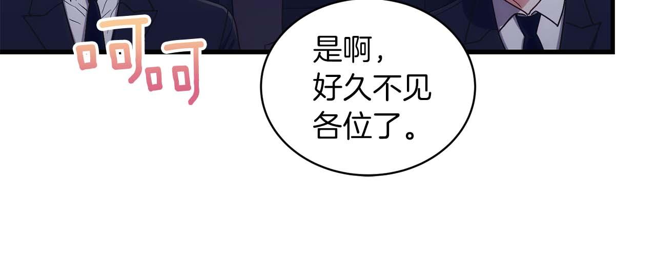 第 117 页