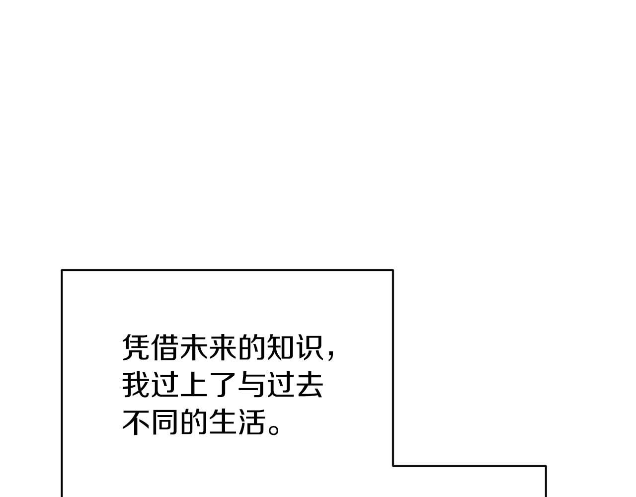 第 118 页