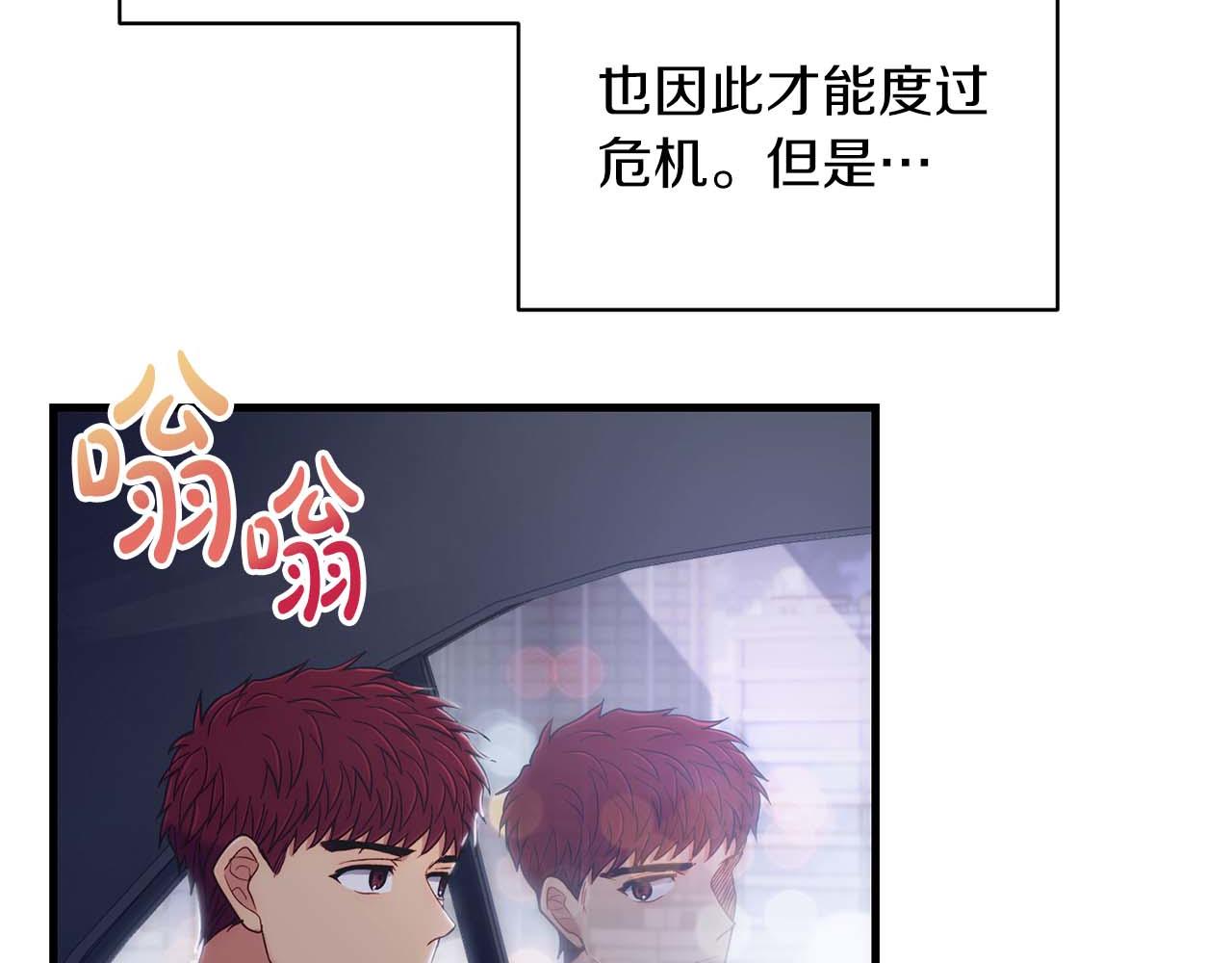 第 119 页