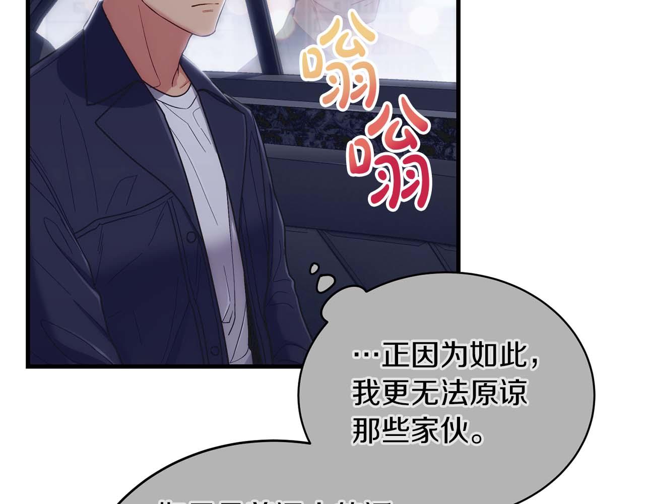 第 120 页