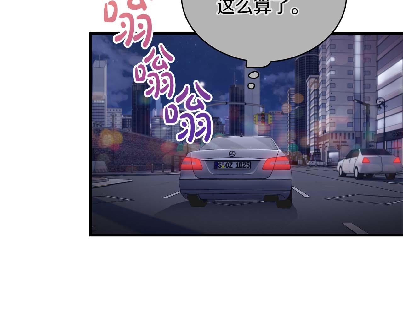 第 124 页