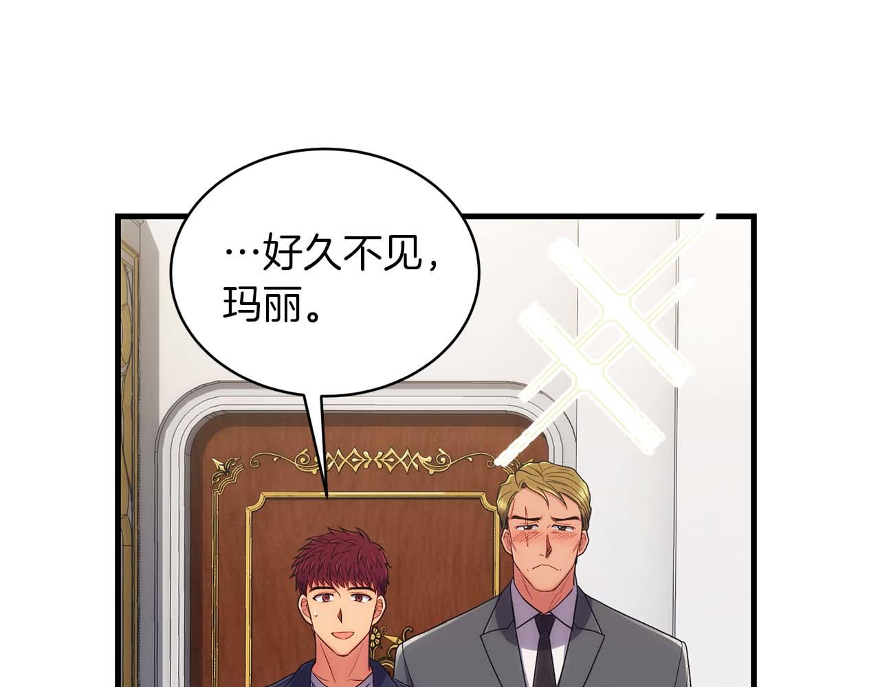第 128 页
