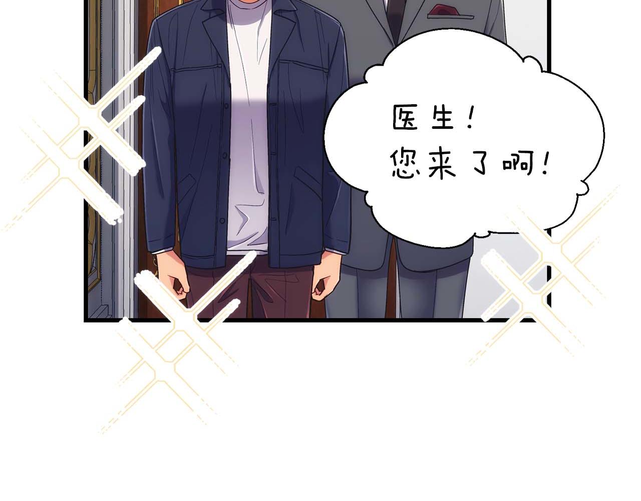 第 129 页