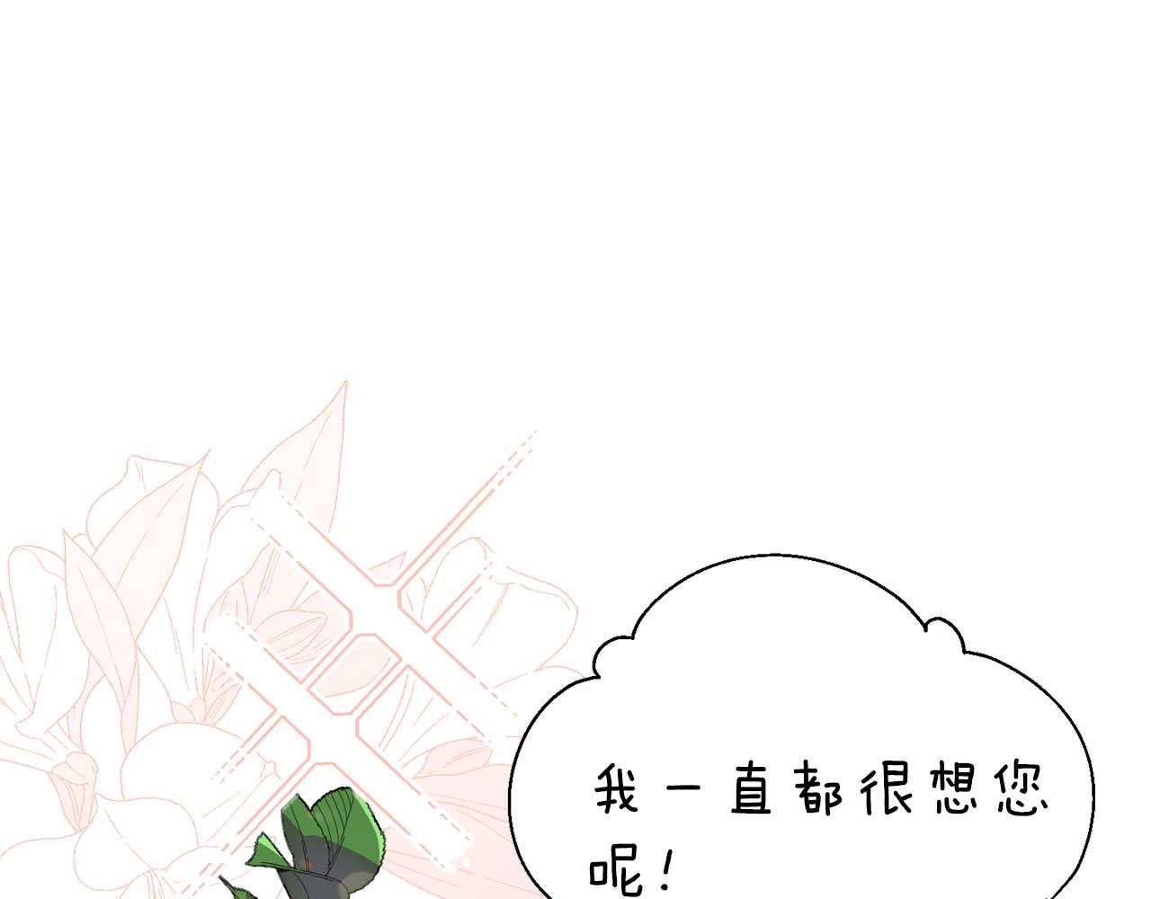 第 130 页