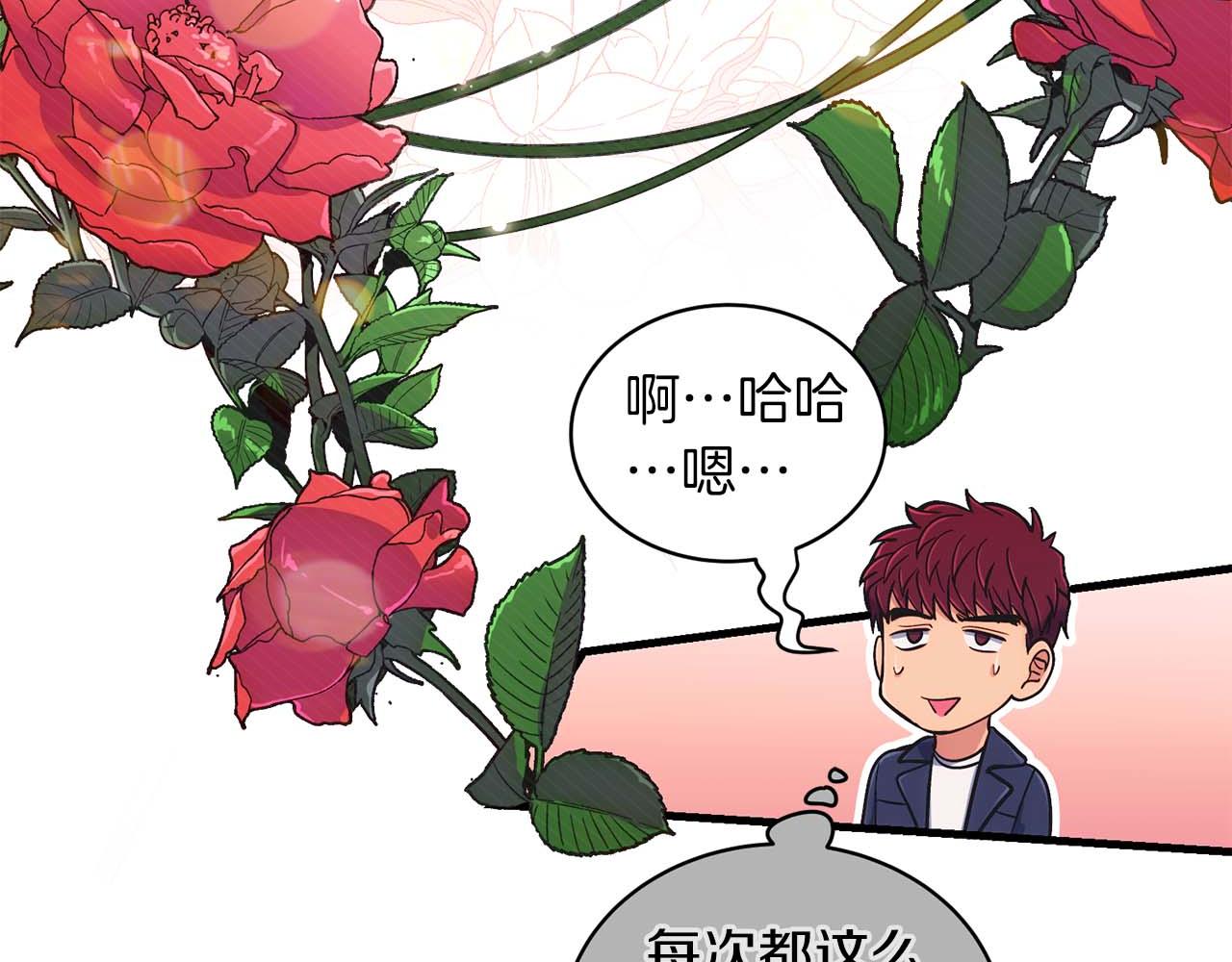 第 133 页