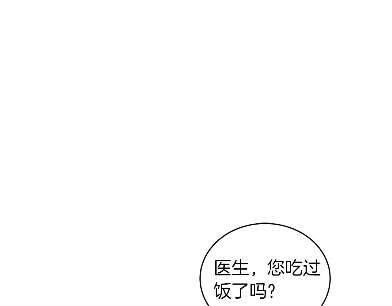 第 135 页