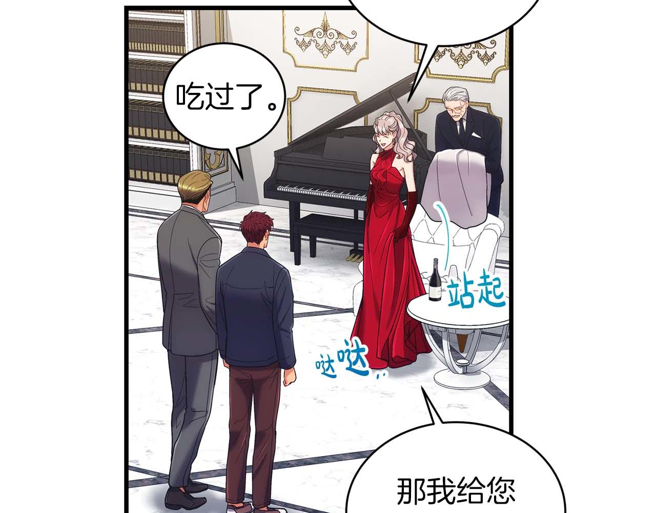 第 136 页