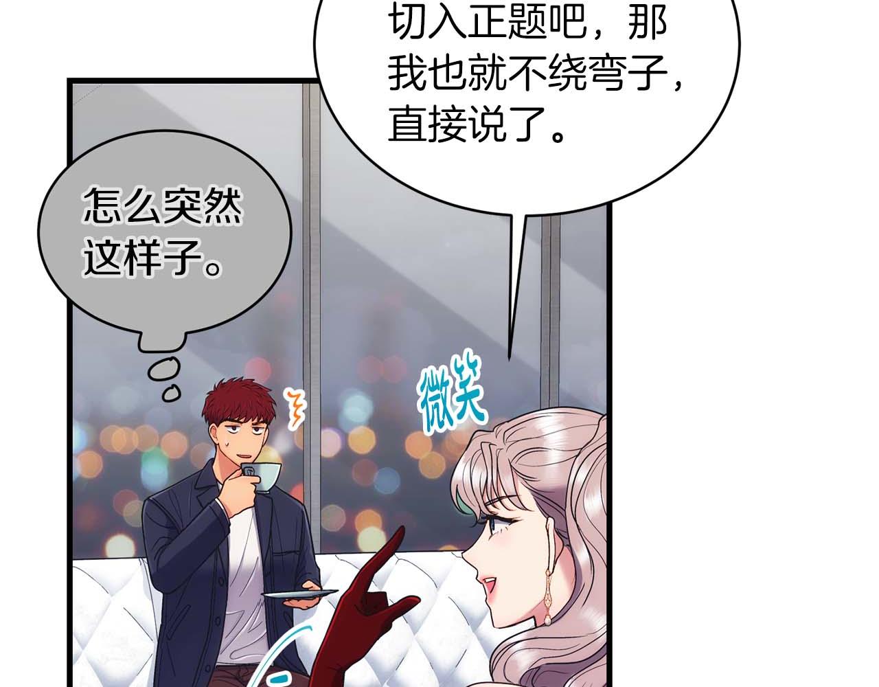 第 140 页