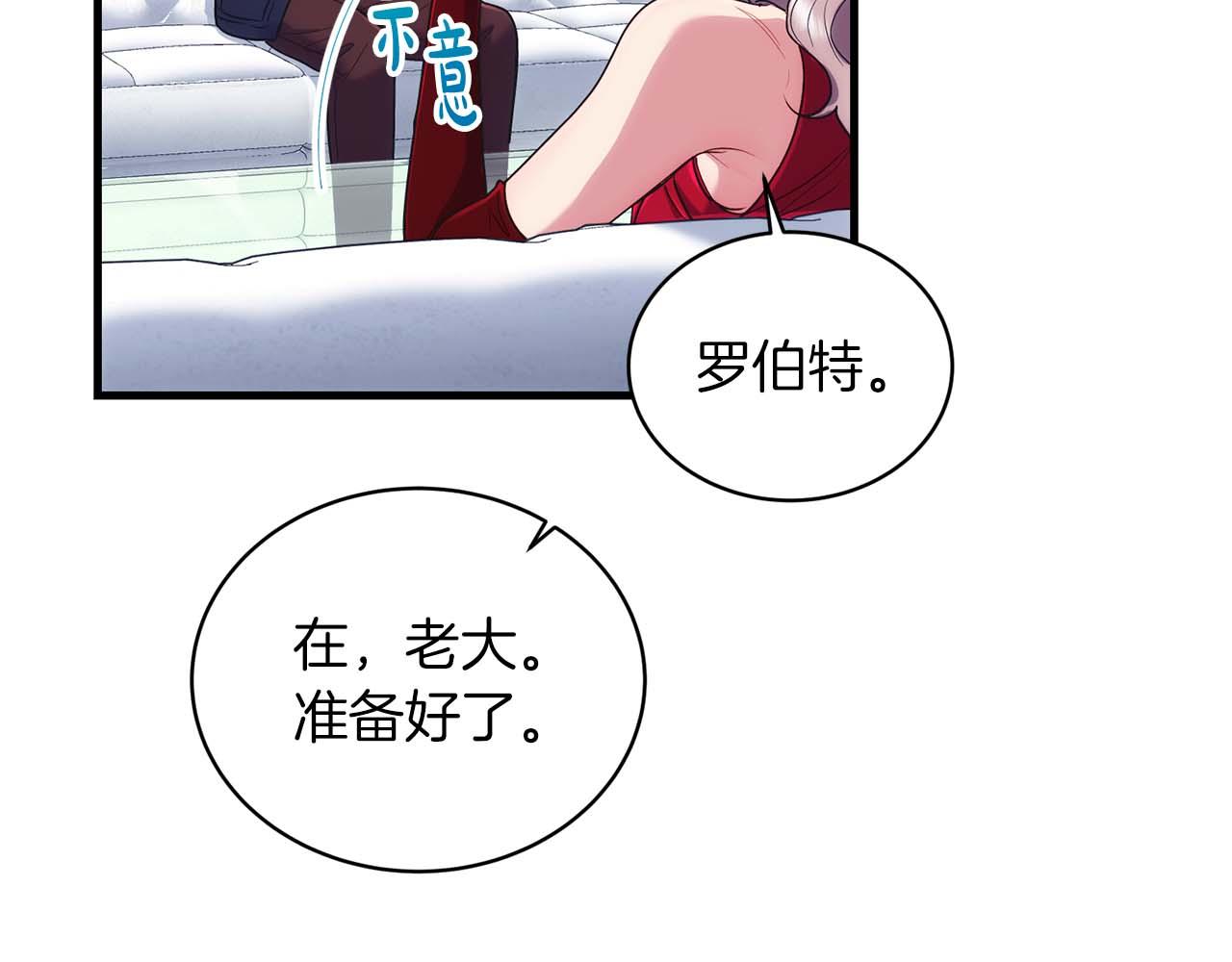 第 141 页