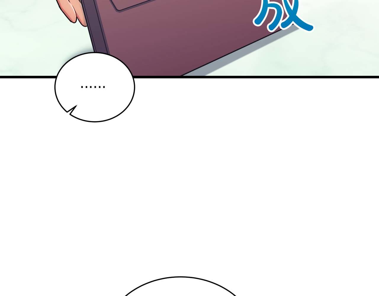 第 143 页