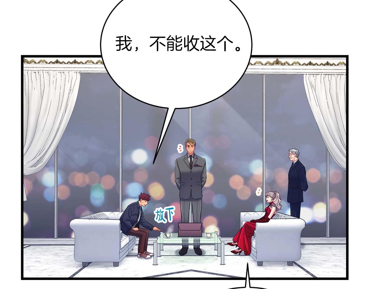 第 144 页