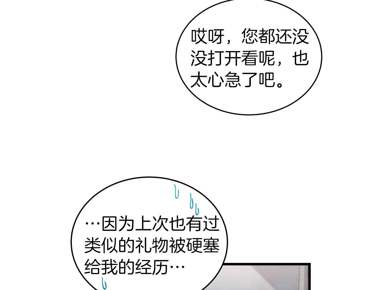 第 145 页