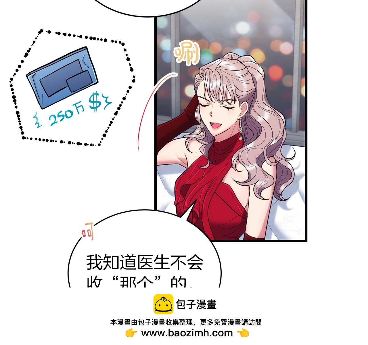 第 146 页
