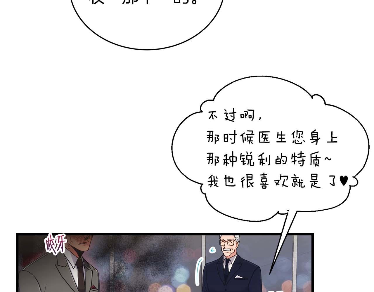 第 147 页