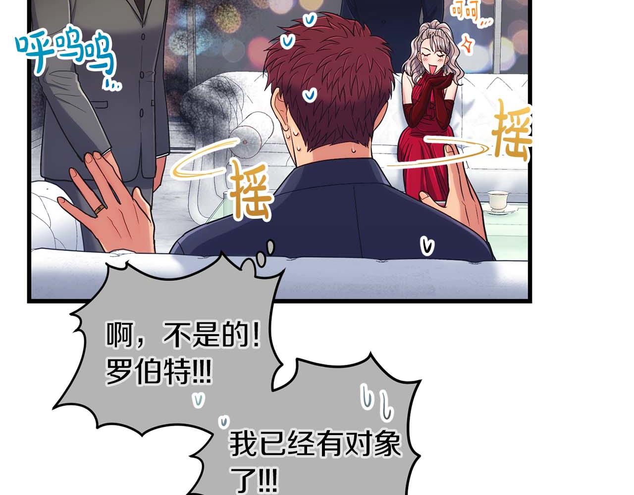 第 148 页