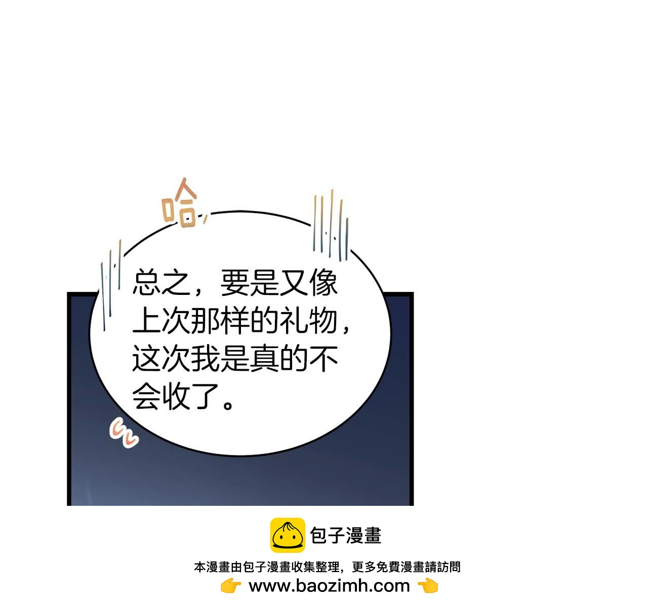 第 150 页