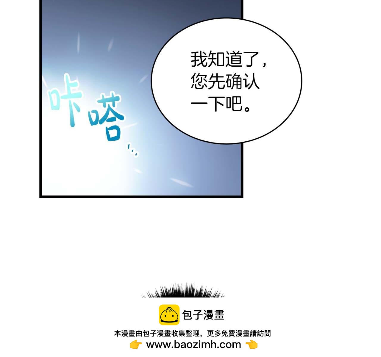 第 151 页