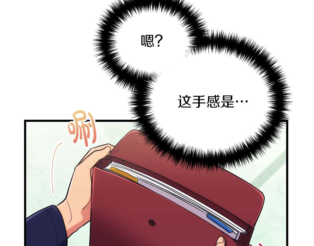 第 152 页