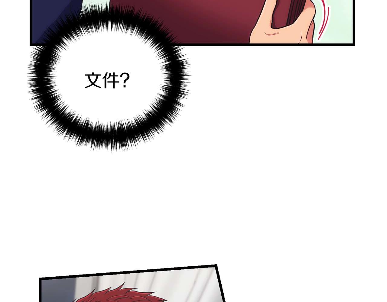 第 153 页
