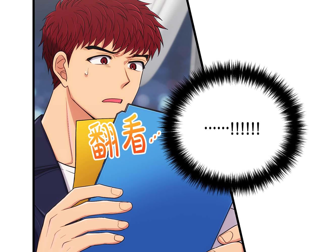第 154 页