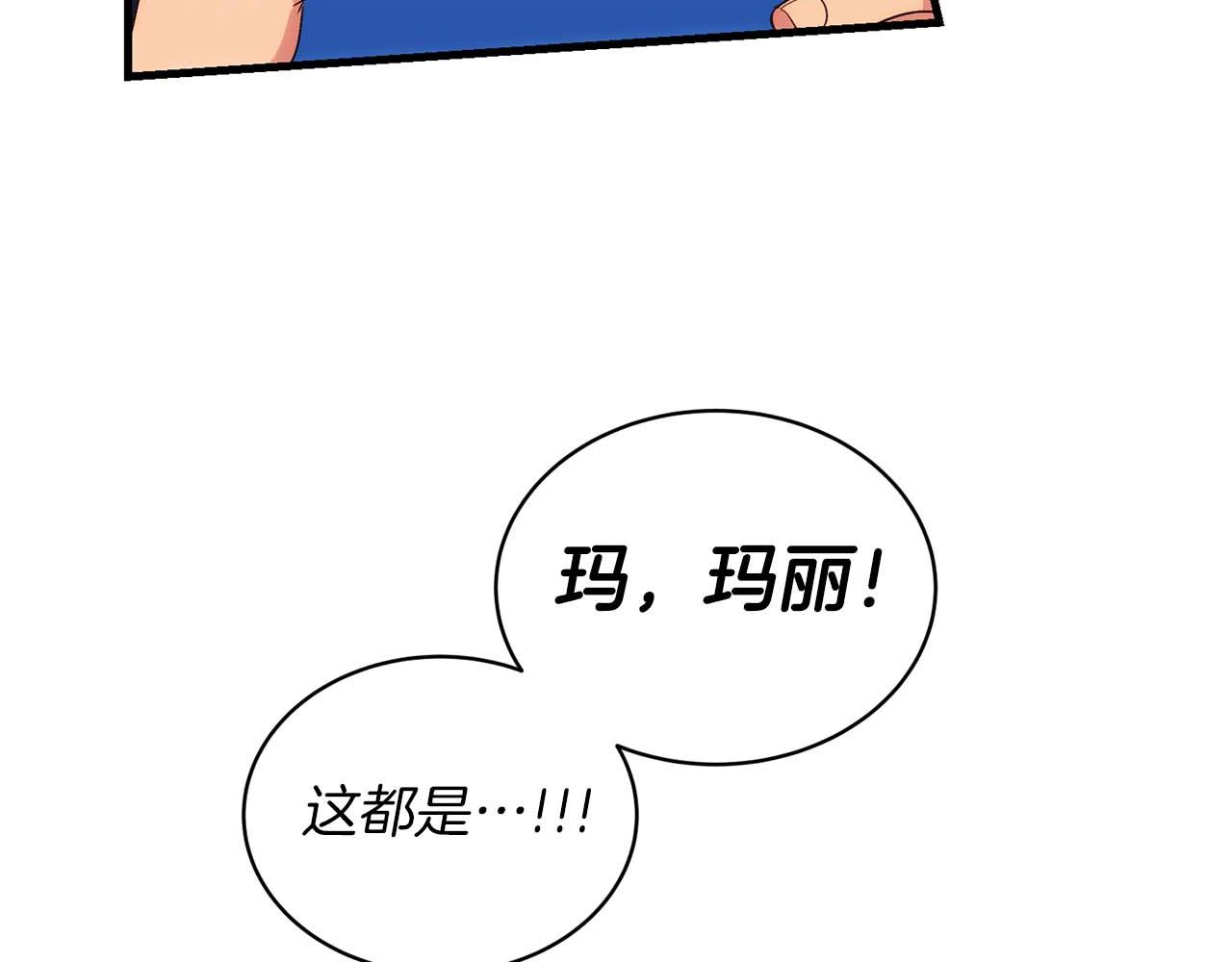 第 155 页