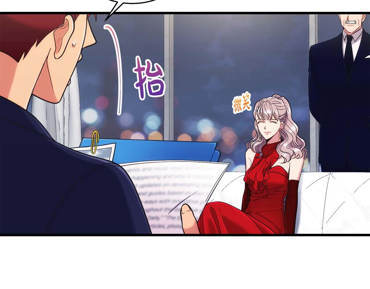 第 156 页