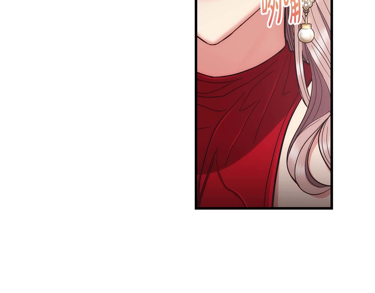 第 158 页