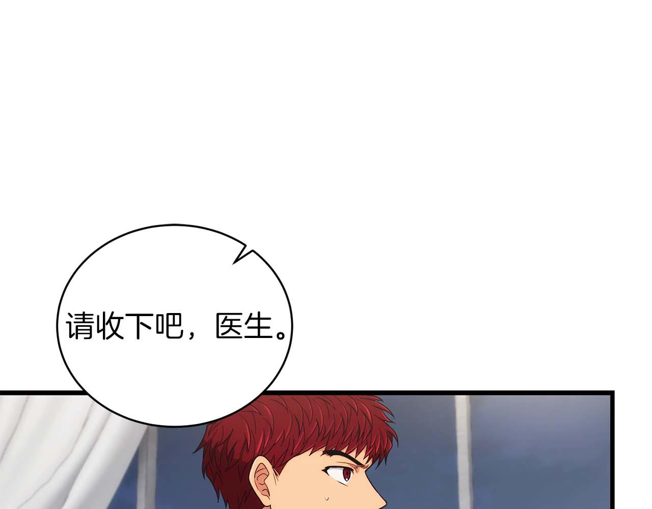 第 163 页