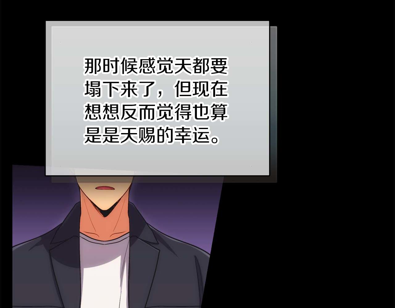 第 86 页