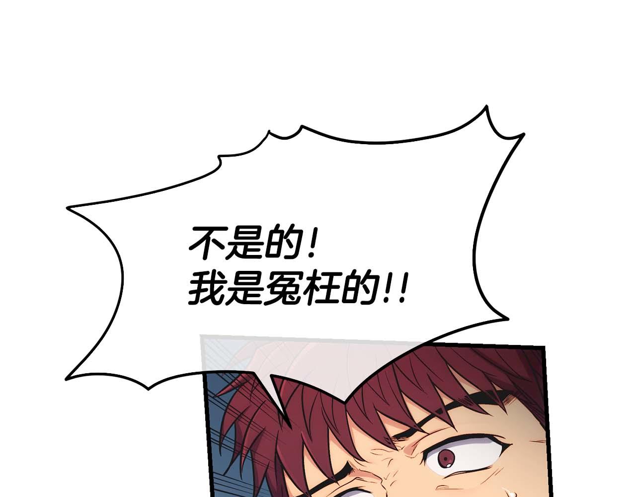 第 94 页