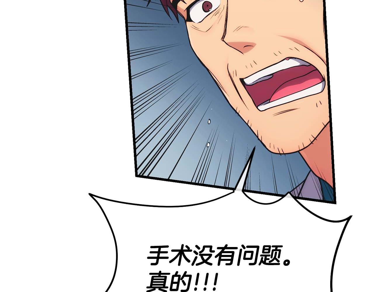 第 95 页